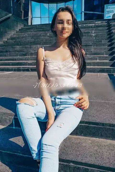 Алена