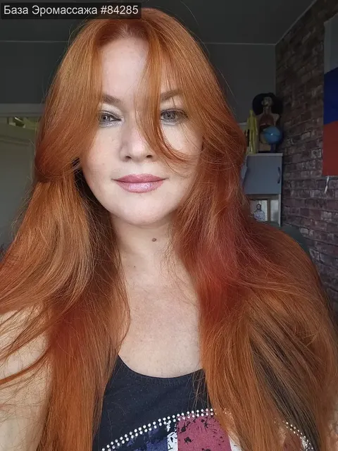 Екатерина — расслабляющий массаж Санкт-Петербурга
