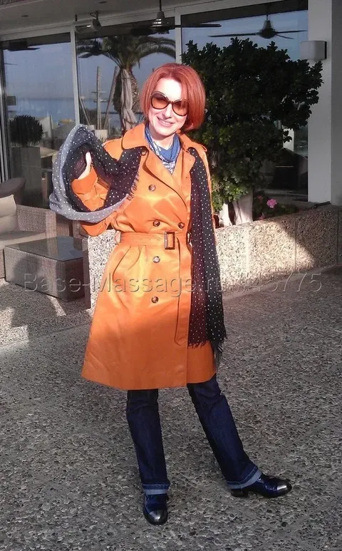 Маргарита