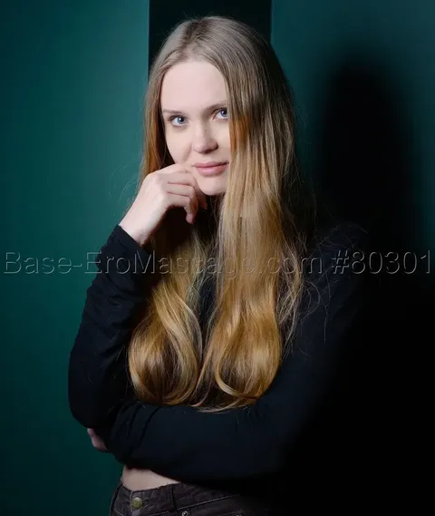 Света