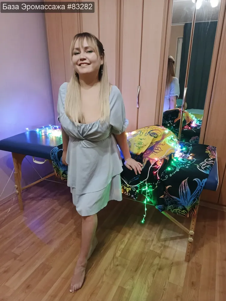 Анна, 37 лет — эротический массаж в Санкт-Петербурге — фото 2